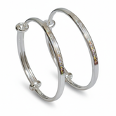 Silver "Loveable" Engraved Adjustable Baby Kada
