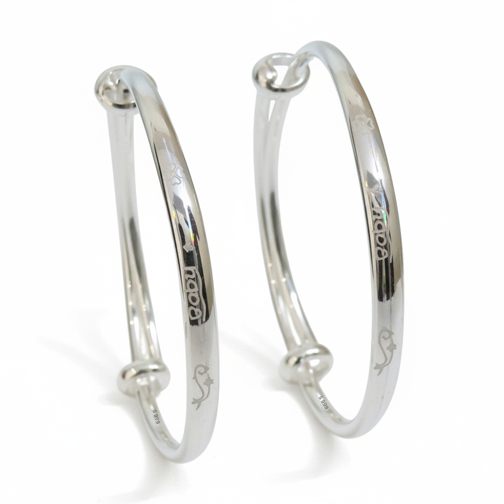 Silver 'Baby' Engraved Aqua Baby Bracelet (kada)