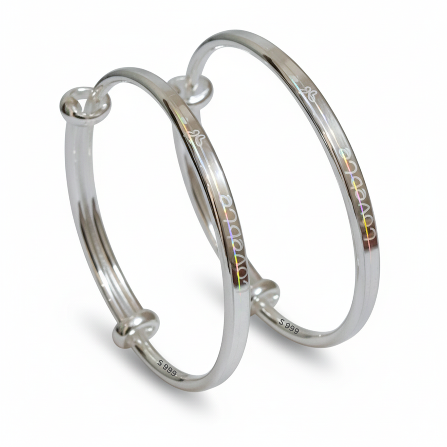 Silver "Loveable" Engraved Adjustable Baby Kada