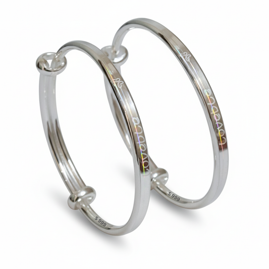 Silver "Loveable" Engraved Adjustable Baby Kada