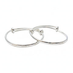 Silver 'Baby' Engraved Aqua Baby Bracelet (kada)
