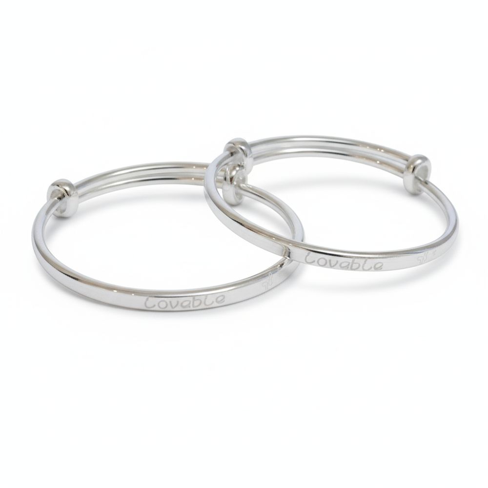 Silver "Loveable" Engraved Adjustable Baby Kada