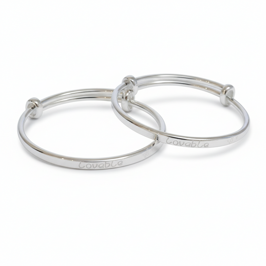 Silver "Loveable" Engraved Adjustable Baby Kada