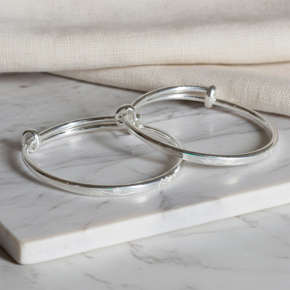 Silver Premium 999 "eat" Engraved Adjustable Baby Bracelet